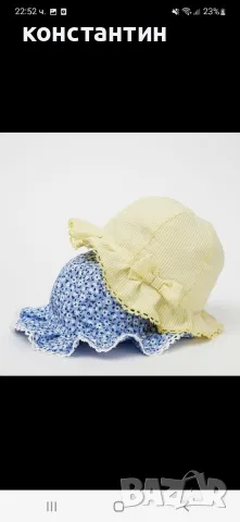 летни детски шапки