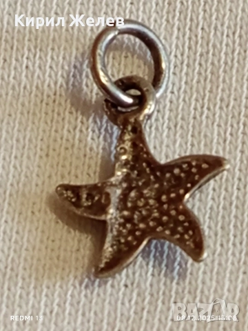 Сребърна висулка морска звезда с кристал фешън АРТ БИЖУ 26028, снимка 8 - Колиета, медальони, синджири - 52689038