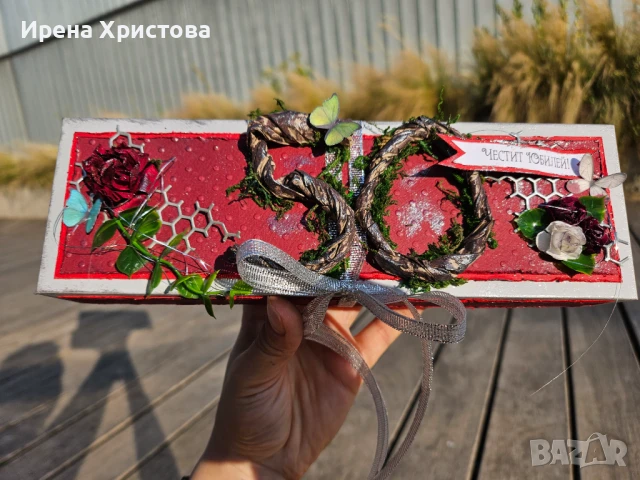 Луксозна картичка за 50 юбилей, снимка 6 - Други - 50923059