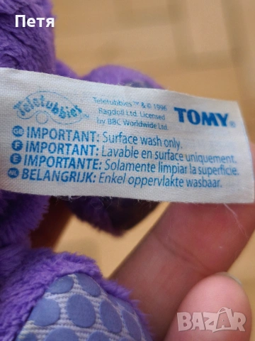 Super Mario, Miffy, Peppa pig, Goodies gang, Teletubbies, 6бр.плюшени играчки, снимка 8 - Плюшени играчки - 53533198