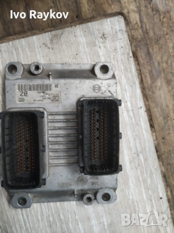 Компютър двигател за Opel Corsa C , 09115112 , 0261206074, снимка 8 - Части - 53669666
