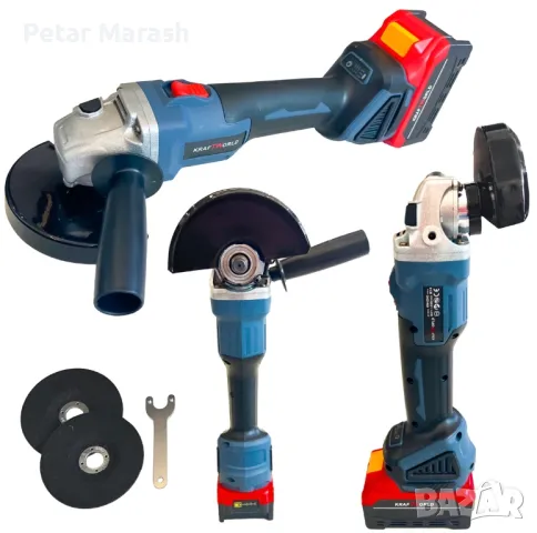 Комплект Акумулаторни Безчеткови Машини 4в1 от Kraftworld Ъглошлайф,Гайковерт,Винтоверт и Перфоратор, снимка 3 - Други инструменти - 50367254