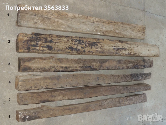 Дървени  траверси