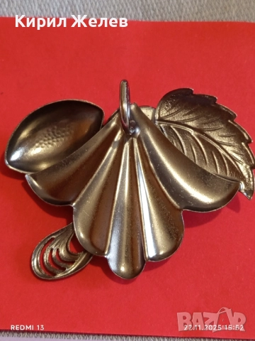 МЕДАЛЬОН МЕТАЛЕН ЛИСТ МНОГО ОРИГИНАЛЕН и КРАСИВ с КРИСТАЛИ 50779, снимка 7 - Колиета, медальони, синджири - 52503437