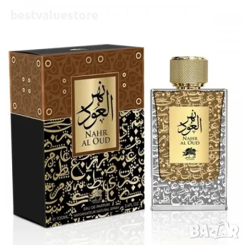 Al Fares Nahr Al Oud Edp Men Парфюм За Мъже 100 Мл, снимка 1 - Мъжки парфюми - 47157495