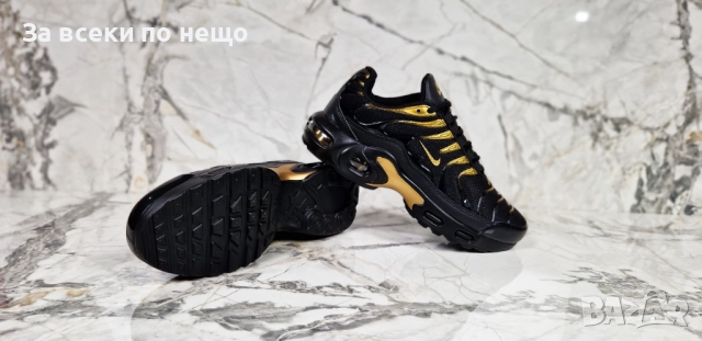 Nike Мъжки Маратонки👟Мъжки Спортни Обувки Найк - Налични Различни Цветове Код P1294, снимка 2 - Маратонки - 51947088