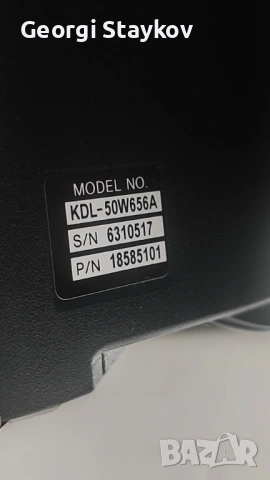Смарт телевизор Sony Bravia - KDl - 50W656A - Перфектно Сътояние , снимка 6 - Телевизори - 54108043