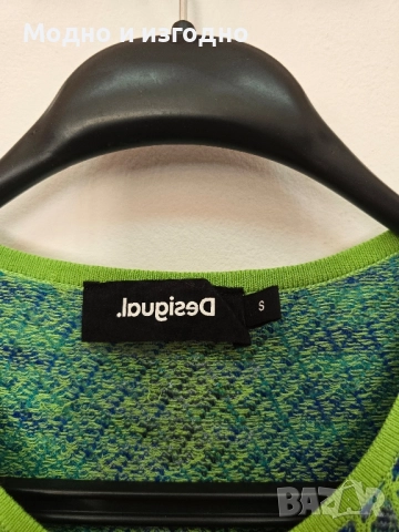 Потник Desigual, снимка 2 - Потници - 51698261