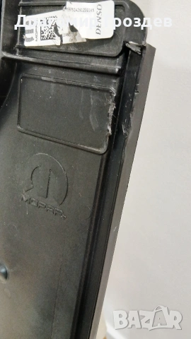 Вентилатор за радиатор FIAT 500 Hybrid / ФИАТ 500 Хибрид (2020-2025), снимка 10 - Части - 53201852