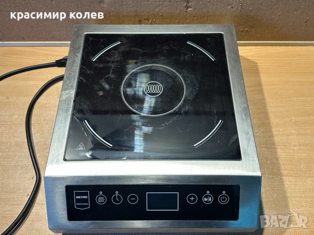 индукционен котлон "Metro Professional", снимка 2 - Обзавеждане на кухня - 53436357