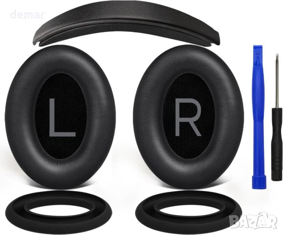 SOULWIT Комплект подложки за уши, лента и протектор за смяна на слушалки Bose QuietComfort 45, черни