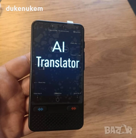 Преводач с AI, гласов и фото превод, онлайн и офлайн употреба (138 езика), снимка 8 - Друга електроника - 53029585