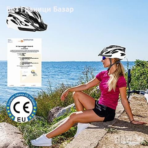 Нова Лека подсилена Каска за велосипед колело Безопастност Колоездене, снимка 4 - Аксесоари за велосипеди - 45176514