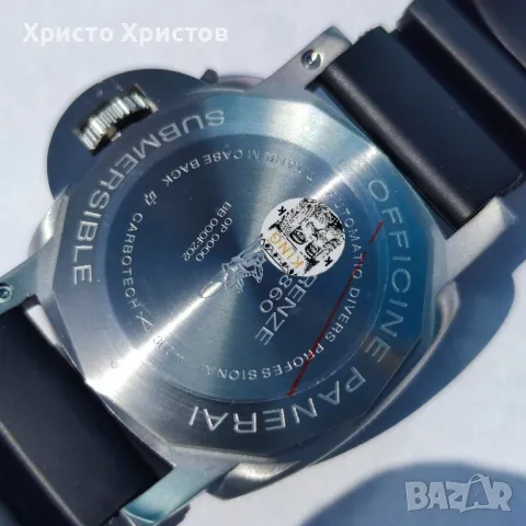 Мъжки луксозен часовник Panerai Submersible , снимка 5 - Мъжки - 47189628