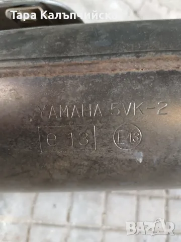 Ауспуси за Ямаха хт 660, снимка 6 - Мотоциклети и мототехника - 50021609