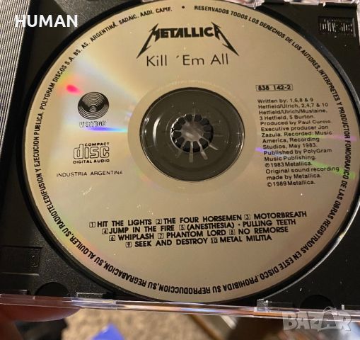 Metallica, снимка 8 - CD дискове - 44070359