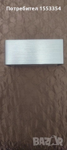 Стенен аплик алуминиев, LED - два броя, снимка 2 - Лампи за стена - 53758650