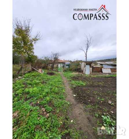 Къща с двор, с. Преселенци, Общ. Ген. Тошево - 25500евро!, снимка 7 - Къщи - 53533432