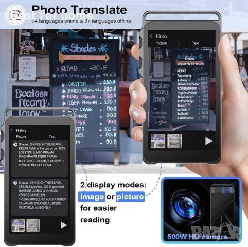 Гласов преводач без интернет, Ki преводач на 150 езика, преводач в реално време, снимка 5 - Друга електроника - 53951052