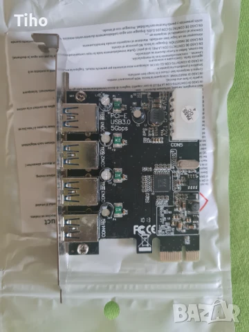 USB 3.0  платка на PCI-E