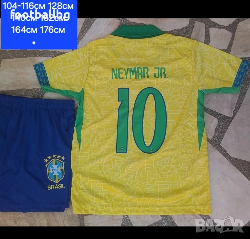 Бразилия 💛⚽️детско юношеска футболни екипи NEYMAR JR 10 VINI.JR 7