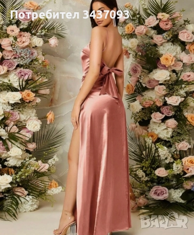 Дълга сатенена рокля с панделка, снимка 2 - Рокли - 52000442