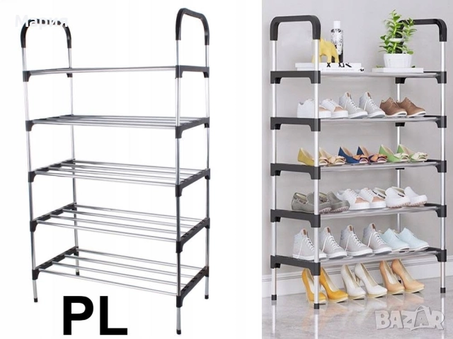 Етажерка за обувки