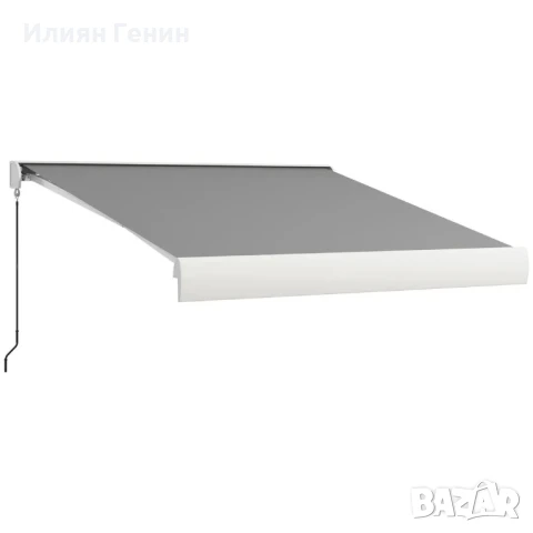 Тента Outsunny, електрическа/ръчно прибираща се, пълна касета