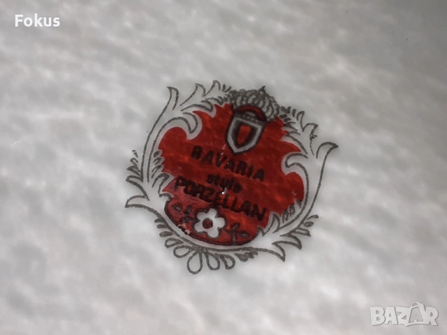 Стар порцелан колекционерска чиния BAVARIA, снимка 4 - Антикварни и старинни предмети - 53408930