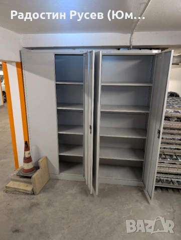 Метален шкаф за документи, инструменти и др. 90х40х196см, снимка 2 - Шкафове - 53845623