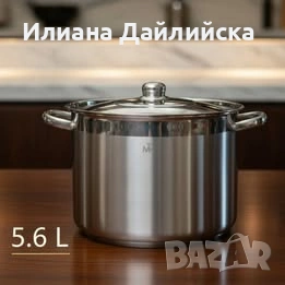 РАЗПРОДАВАМ ГОЛЕМИ ТЕНДЖЕРИ НЕМСКО КАЧЕСТВО С ТРИСЛОЙНО ДЪНО 👈 ТОП ЦЕНА, снимка 7 - Съдове за готвене - 53877080