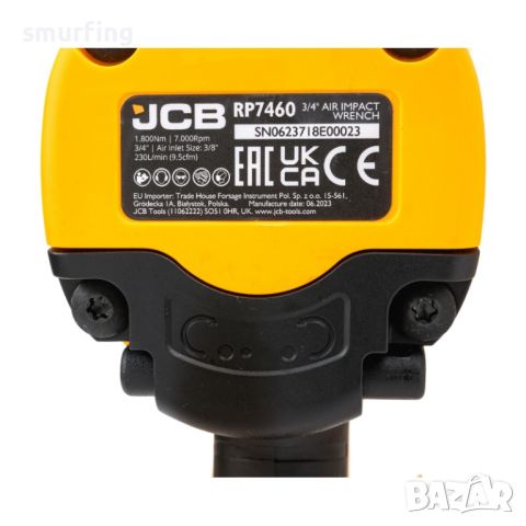 Пневматичен ударен гайковерт 3/4” 1800Nm JCB, снимка 5 - Други инструменти - 45821493