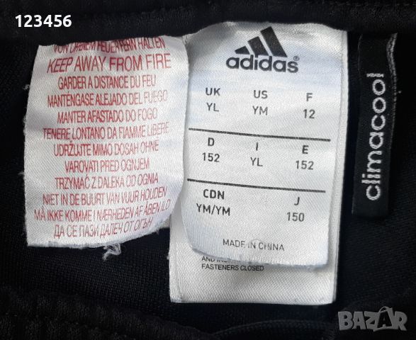 Долнище на Adidas за 12г., снимка 3 - Детски анцузи и суичери - 45281591