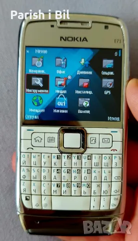 Nokia E71,Нокиа Е71