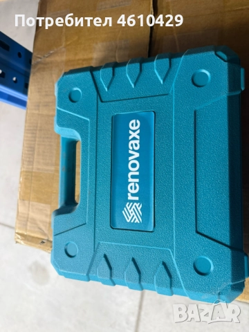 Комплект бормашина с двойна батерия и безчетков мотор за точност и мощност във всеки детайл, снимка 4 - Бормашини - 52450968