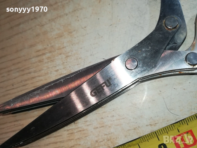 GEFU-НОЖИЦА С МНОГО ОСТРИЕТА 0309251932, снимка 7 - Други инструменти - 51596547