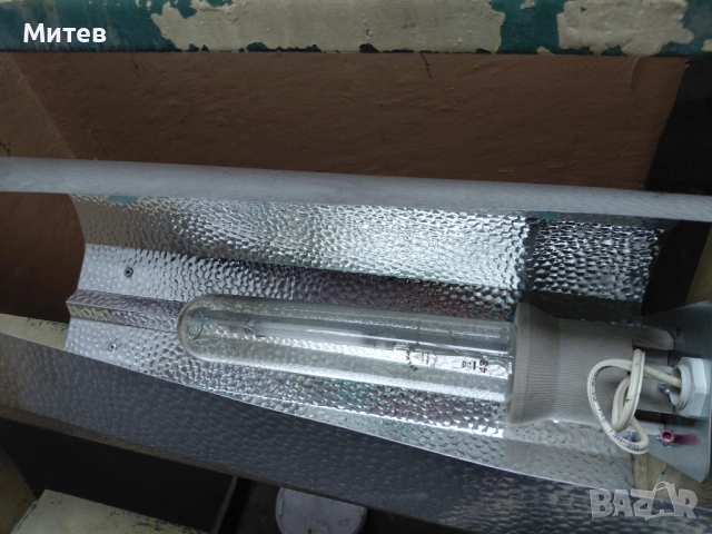 Натриева лампа, снимка 2 - Крушки - 53479064