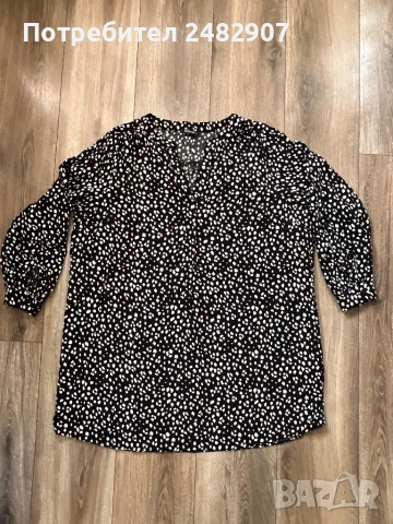 Дамска туника