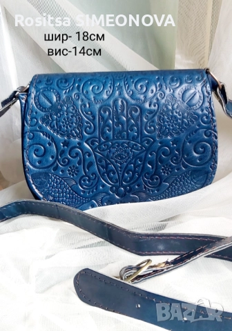 Тунизийски чанти естествена кожа, снимка 16 - Чанти - 52503955