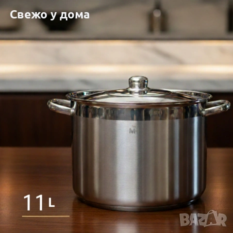 Неръждаема тенджера -  MERCURY HAUS COSMO PREMIUM – издържа натоварване, готви равномерно и служи с , снимка 6 - Съдове за готвене - 53503637