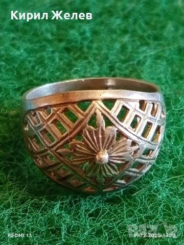 Красив ажурен сребърен пръстен орнаментиран майсторска ръчна изработка 40203