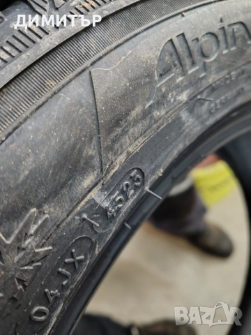 4бр.НОВИ зимни гуми MICHELIN 215 55 17 DOT23 цена за брой, снимка 7 - Гуми и джанти - 54082784