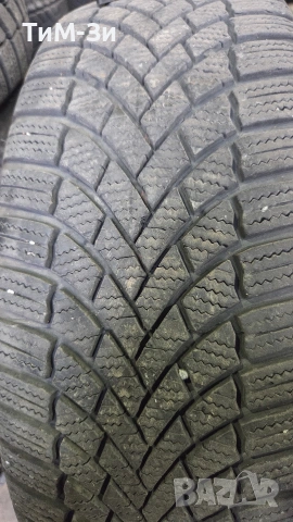 Зимни гуми с джанти 195/60R16 Bridgestone