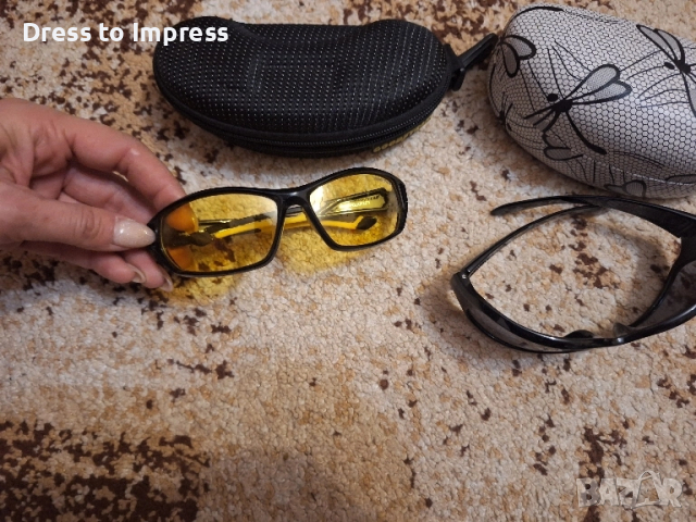 сет очила нови, снимка 3 - Слънчеви и диоптрични очила - 52126844