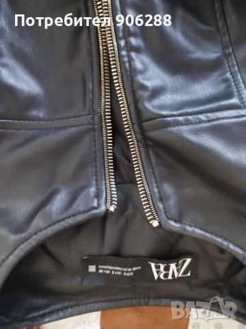 Яке еко кожа Zara, снимка 2 - Якета - 51435813