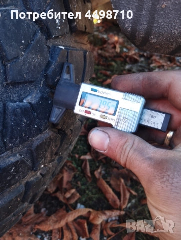 Гуми Ал терен, снимка 9 - Гуми и джанти - 52428948