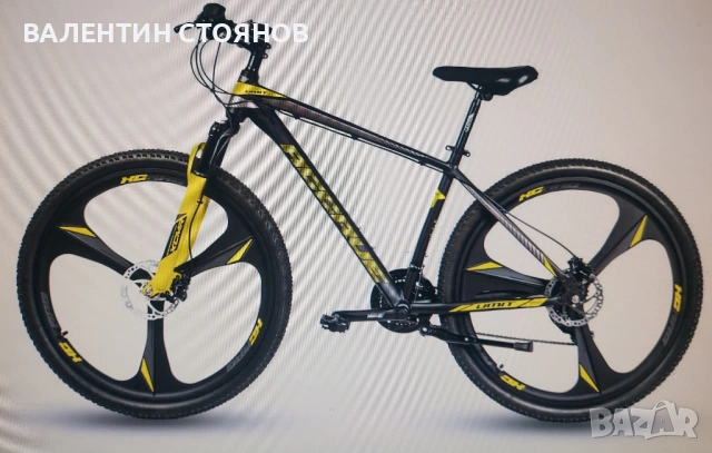 Продавам велосипед 29”, снимка 7 - Велосипеди - 53862555