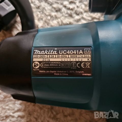 Верижен трион Makita UC4041A, снимка 3 - Градинска техника - 45844708