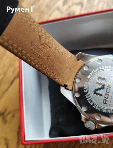 Vostok Europe Rocket N1 automatic, перфектен, 200м, бартер, снимка 6 - Мъжки - 53222134