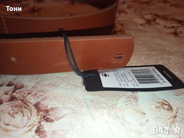 G-STAR Оригинал Нов Мъжки Колан Изцяло от Естествена Кожа с Етикет 95см. , снимка 8 - Колани - 53930945